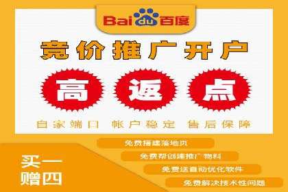 信息流数据分析与优化